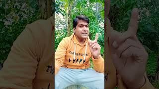 Din h itwar ka Altaf Raja superrhit Song ft Yashwant Singh shorts [upl. by Radnaxela308]