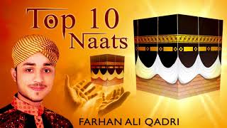 Top 10 Best Farhan Ali Qadri Naats  New Ramzan Naat 2023  Latest Naats [upl. by Lavicrep]