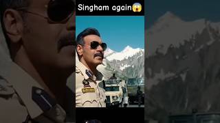 Singam Again  Movie Trailer 😱 Songs  singhamagain singhamagainteaser singhamagainmovie song [upl. by Derzon]