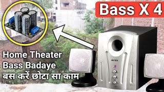 How to make home theatre bass problem  Low Bass problem  Repair and solutions [upl. by Syramad]