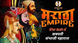 Maratha Empire after Chhatrapati Sambhaji Maharaj [upl. by Koby]