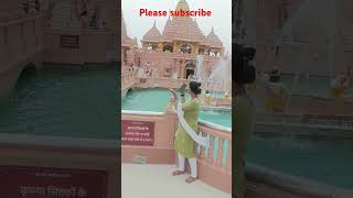 थोड़े पैसे बचाकर घूमलोswaminarayan sanatandharma hindutemple trending funny injoylife ytshort [upl. by Giana]