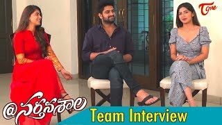 Nartanasala Movie Team interview  Naga Shaurya  Kashmira  Yamini  TeluguOne [upl. by Moody727]