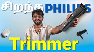 Best Low Budget High Performance Philips Trimmer  5 mins quick charge 10 Mins Us  Model BT344130 [upl. by Yddor643]