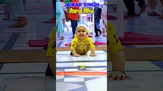 Jaikar Singh  Poota Mata Ki Aasees [upl. by Welcome]