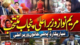 Live  Punjab Assembly Session Maryam Nawaz elected first female CM Punjab  Geo News [upl. by Nosnev]