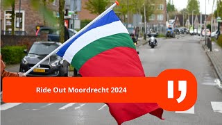 proclamatie RMS dag 2024 Ride out Moordrecht [upl. by Kulda]