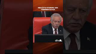 TBMM’de oturuma ara verdiren ‘şerefsiz’ gerilimi Ensarioğlu Meral Danış Beştaşın üzerine yürüdü [upl. by Medea]