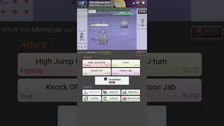 Pokemon showdown random battlepokemon pokémon shorts pokemonshowdown [upl. by Cirtap360]