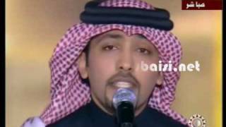 فهد الكبيسي  أحبك يا قدس النسخة الأصلية  2010 [upl. by Ydak]