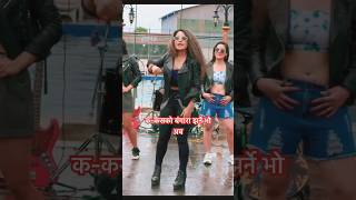 Preeti ale larilai teej songs videoshort explorenepal goviral love nepalisong [upl. by Faythe184]