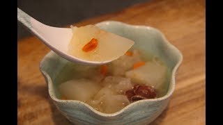 Pear sweet soup 小吊梨汤 EnglishChinese SUB [upl. by Domenech]