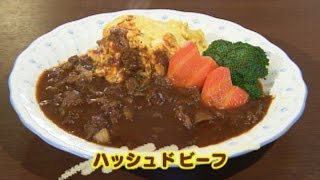 食卓の秘密「牛こま切れ肉」 キャッチ 2016330放送 [upl. by Tait]