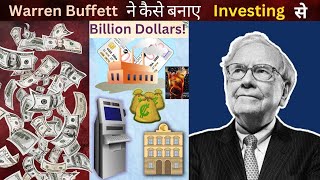 How Warren Buffett Make Affluence Wealth By Stock Market📈 [upl. by Rodman]