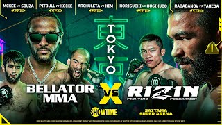 ReAir  Bellator MMA VS Rizin  Bellator MMA [upl. by Atsirt]