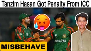 Tanzim Hasan Sakib fined for breaching ICC Code of Conduct  Latest Cricket News  B Sports SD [upl. by Assecnirp227]