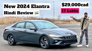 2024 New Elantra Preferred Tech Pckg  Best cars for Students in Canada  Hindi 🇨🇦 [upl. by Raynata]