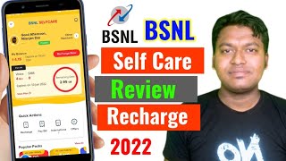 BSNL Selfcare  Get all Details of your BSNL Sim Like ValidityBalanceDatacallsplan amp Recharge [upl. by Nedmac]