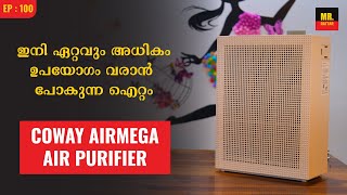 Coway Airmega 150 Air Purifier Malayalam Review  Best Budget Air Purifier Malayalam [upl. by Fredenburg]