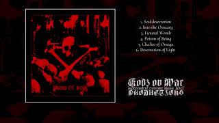 CULTUM INTERITUM  Poison of Being Full Album [upl. by Cheslie672]