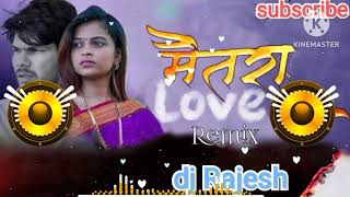 maitara मैतराdj songlove songpayalvarthe Niteshbunde rkkinggavthisong [upl. by Clinton]