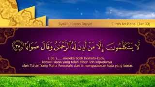 Surah An Naba Qari Syaikh Misyari Rasyid Al Afasi [upl. by Housum]