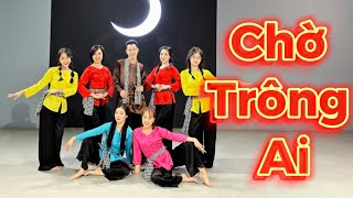 CHỜ TRÔNG AI Remix  NGUYỄN ĐÌNH VŨ X Út Nhị  Choreo Thuận Zilo trendingshorts [upl. by Nisior333]