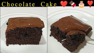 Easy amp Quick Chocolate cake  Chocolate cake recipe  Bawarchi Khana with Farhana [upl. by Mraz]