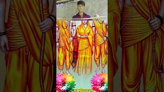 Jay Shri Ram 🙏 like vfx viralvideo shortvideo [upl. by Nirrok784]