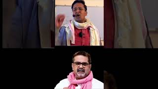 Awadh ojha sir funny comedy memes funny comedy awadhojhasir ytshorts [upl. by Fausta750]