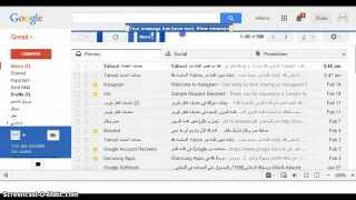 شرح كيفية ارسال السيرة الذاتية  CV  عبر البريد الإلكتروني [upl. by Alurta]