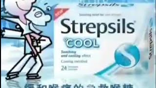 Strepsils Cool Malaysia ad2009 Chinese [upl. by Hamian574]