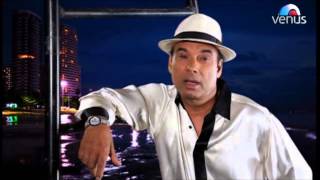 Boro Eka Lage Full Song  Bikram Choudhury [upl. by Siro]