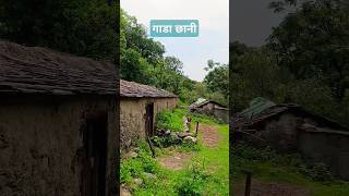 Peaceful Life of Pahad Uttarakhand । Pahadon Ku Raibasi Saurav Maithani New Garhwali Song [upl. by Lledal371]