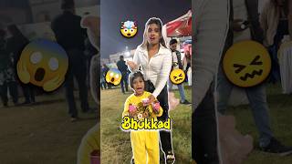 Party Me Bhukkad 😱😖 Day 373 minivlog ashortaday tranding shorts [upl. by Lirret]