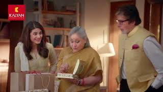 Kalyan Jewellers offers free gold coins  Amitabh Bachchan  Jaya Bachchan [upl. by Ancel]