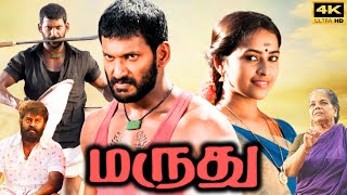 Maruthu Full Movie In Tamil 2016  Vishal Sri Divya Soori  D Imman  M Muthiah  Review amp Facts [upl. by Ransell]