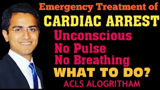 CARDIAC ARREST EMERGENCY MANAGEMENT UNCONSCIOUS PULSELESS PATIENT TREATMENT ACLS RHYTHM REVIEW 2021 [upl. by Nnaeirrac722]