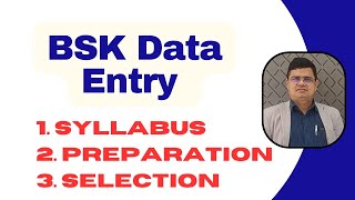 BSK Recruitment latest today  BSK WTL DEO Latest  DEO Recruitment  BSK Syllabus amp Preparations [upl. by Ecinnej143]