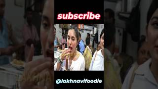 Love chaat Jain Wale Lucknow eating food chaat desifoodie indianfood lakhnavifoodie short [upl. by Gower522]