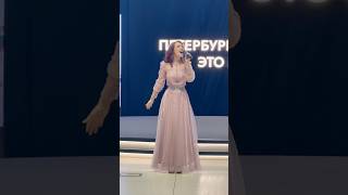 МОЙ РОССИЙСКИЙ ФЛАГ  Алиса Супронова🔥❤️ [upl. by Attenoj]