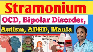 Stramonium Homeopathic Medicine Stramonium 30 Stramonium 200 Stramonium uses [upl. by Assilram988]