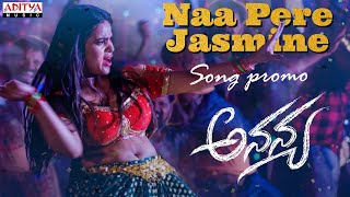 Naa Pere Jasmine Song Promo  Ananya  Jai Raman  Prasad Raju  Geetha Madhuri  Trinadh Mantena [upl. by Longfellow]