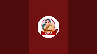 Nita Gorakhpuriya UP53 is live [upl. by Latin393]