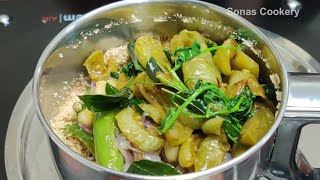 Easy Chutney Recipe  How To Make Tasty Green Tomato Chutney [upl. by Jona63]