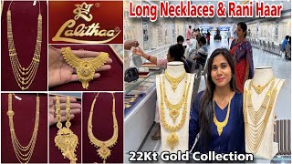 24Gm Starts💥Lalitha Jewellery Gold Rani Haar Long Haram Long Necklace Designs With Weight amp Price [upl. by Edaj156]