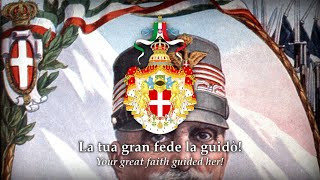 Inno al Re imperatore Hymn to the King Emperor Patriotic song • Kingdom of Italy 1861–1946 [upl. by Eelarak]