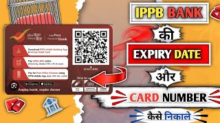 IPPB bank ki expiry date aur card number kaise nikale ippb bank ki expiry date kaise pta kare [upl. by Chainey635]