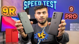 OnePlus 9R vs OnePlus 9 Pro SD 870 vs SD 888 SPEED TEST  SHOCKING RESULT 😱 [upl. by Sucramd]