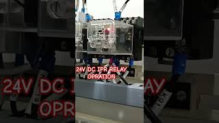 Part3 24v DC IPR RELAY Opration closing command trending powerplant electrical shorts video [upl. by Nyladnek]